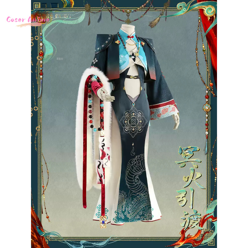 Zombie Party Games - Little Zombie Edmond Nu: Carnival Cosplay