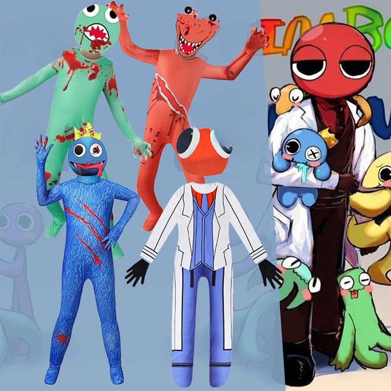 Play Friends Party Games - Halloween Game Play Tight Suit Onesie