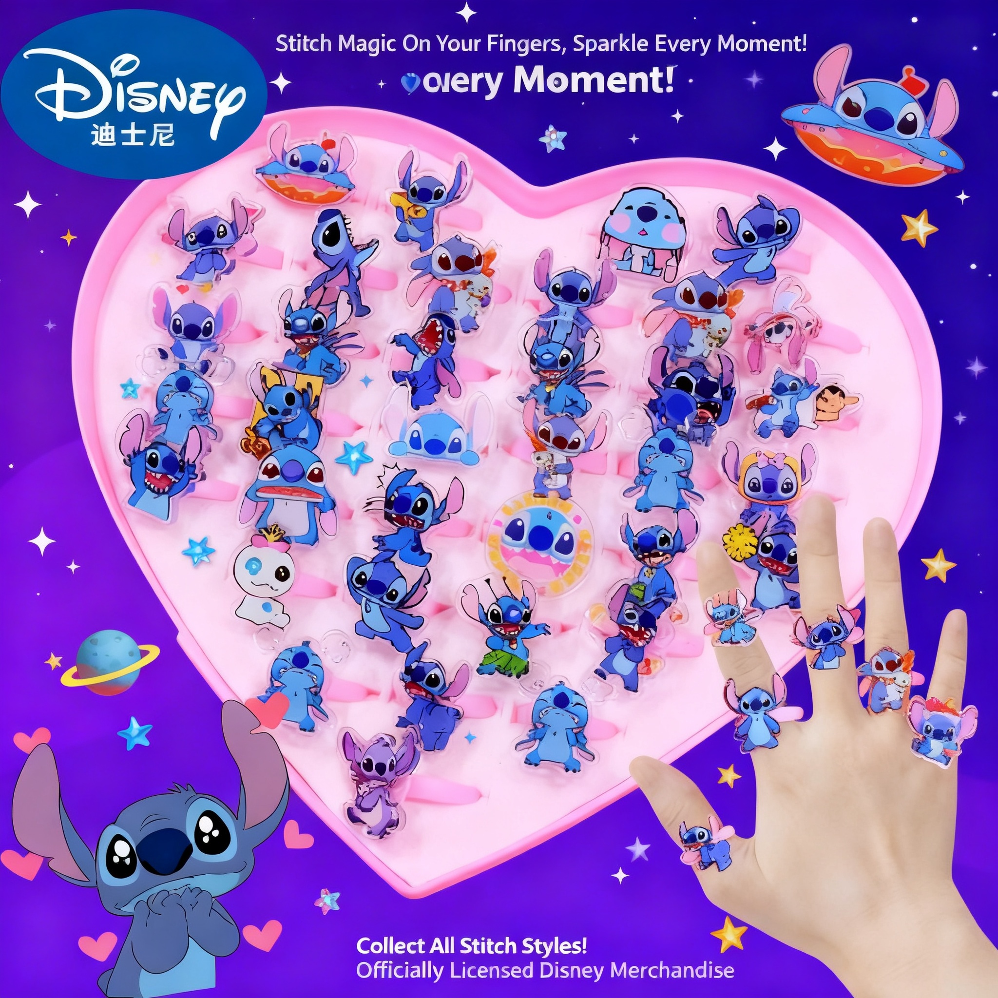 Party Games Children - Stitch Acrylic Ring 10/20pcs Kawaii Lilo