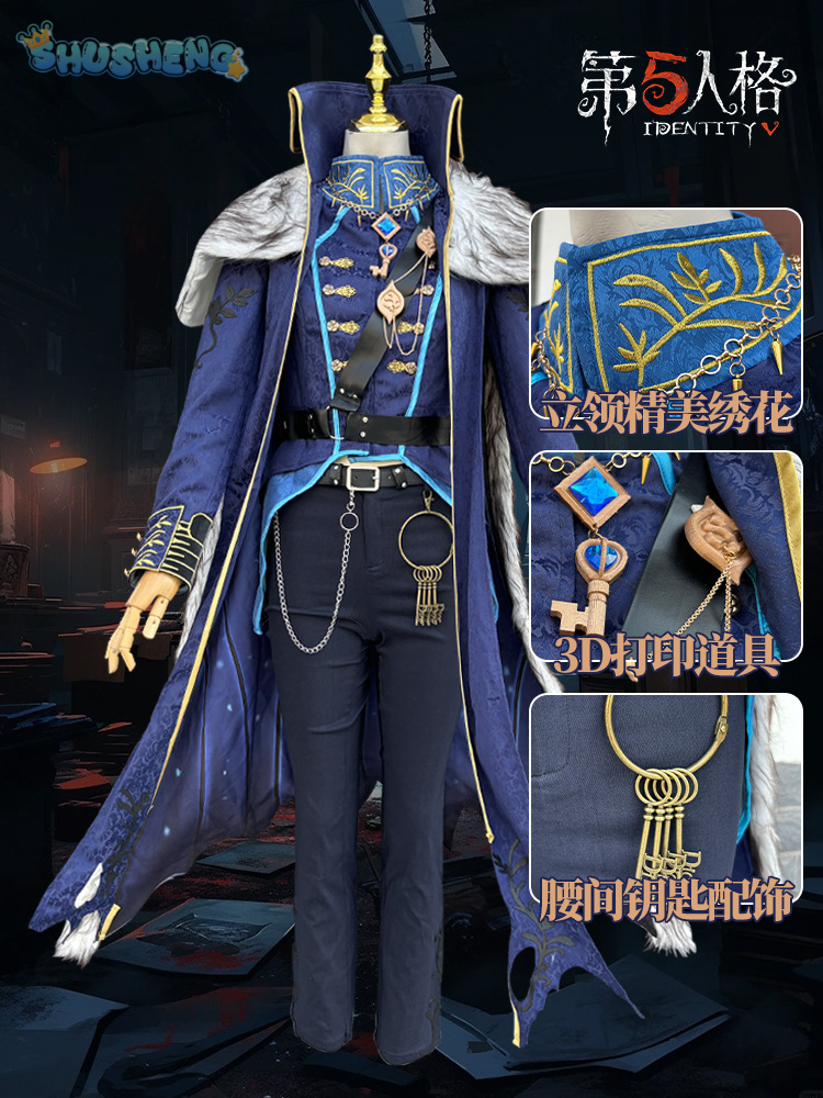 Party Games Cartoon - Identity V Hermit Alva Lorenz Warden