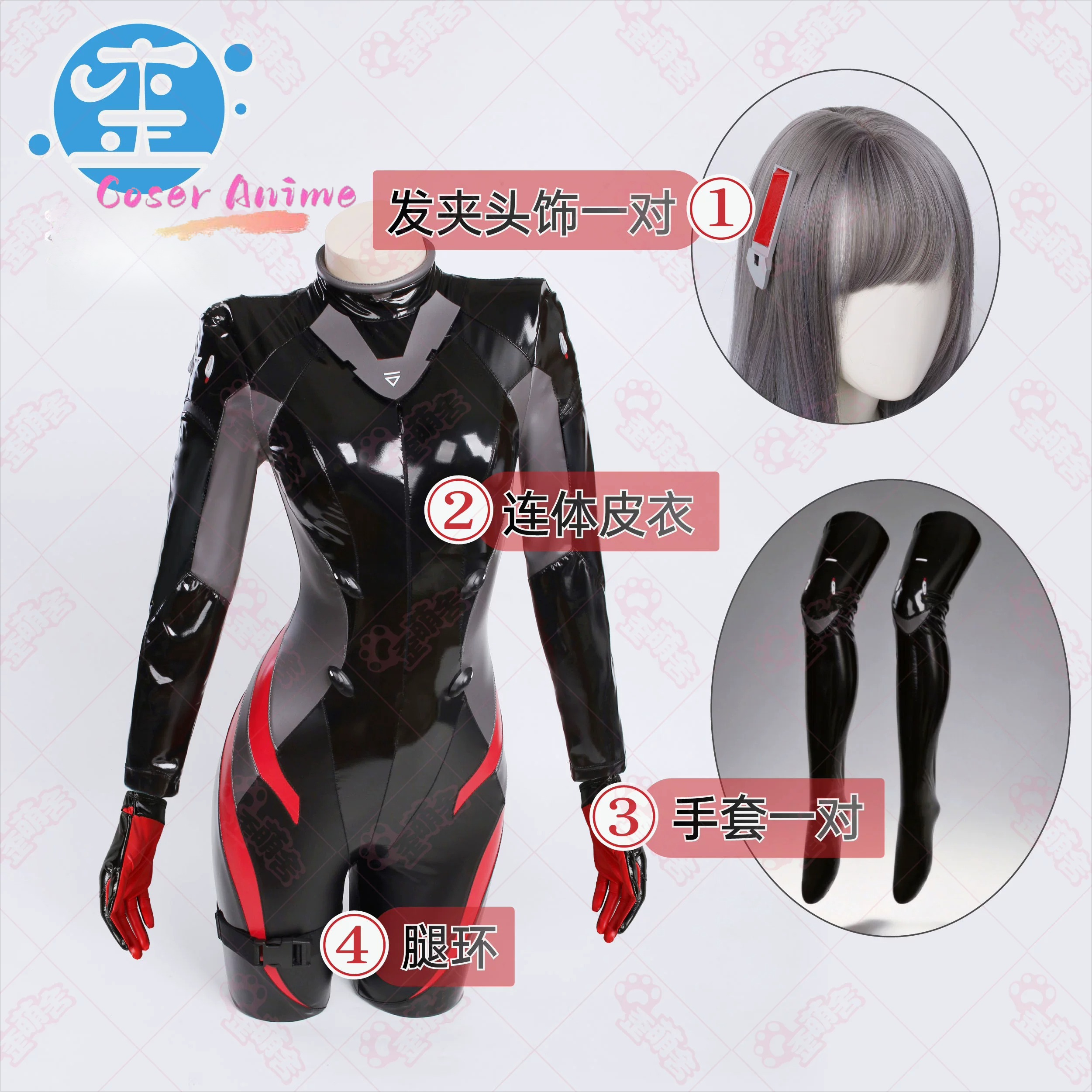 Party Games Cartoon - Game Blue Archive Tsukatsuki Rio Cosplay