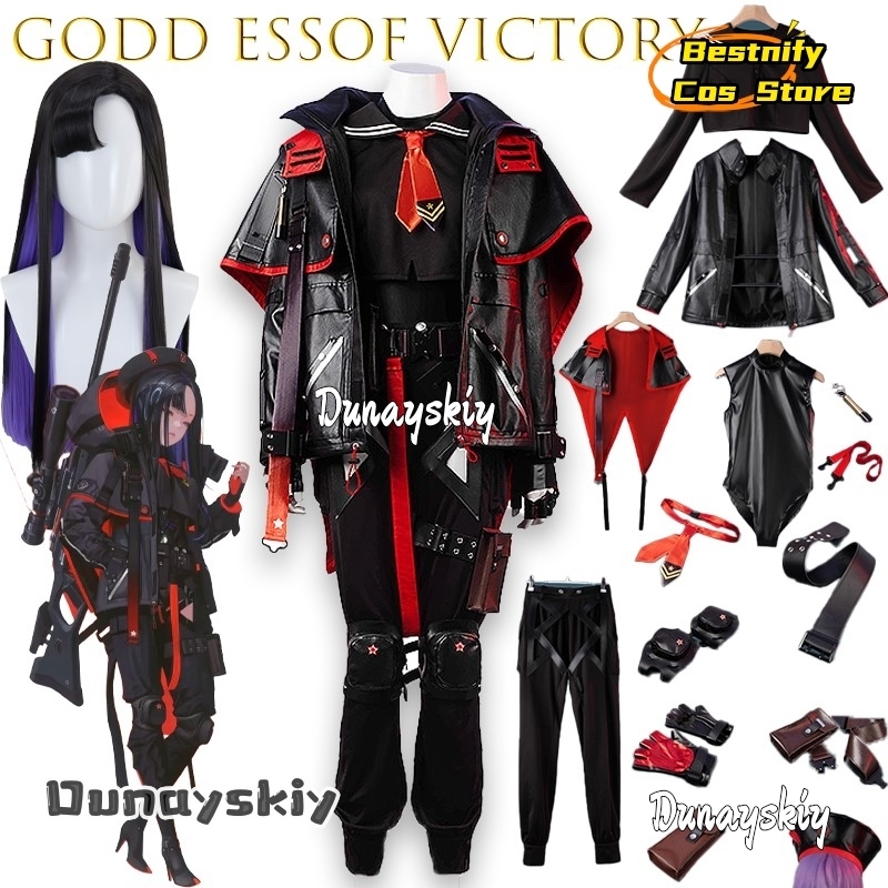 BGodd essof Victory Eunhwa Cos – обзор и цена Party Games Online Free