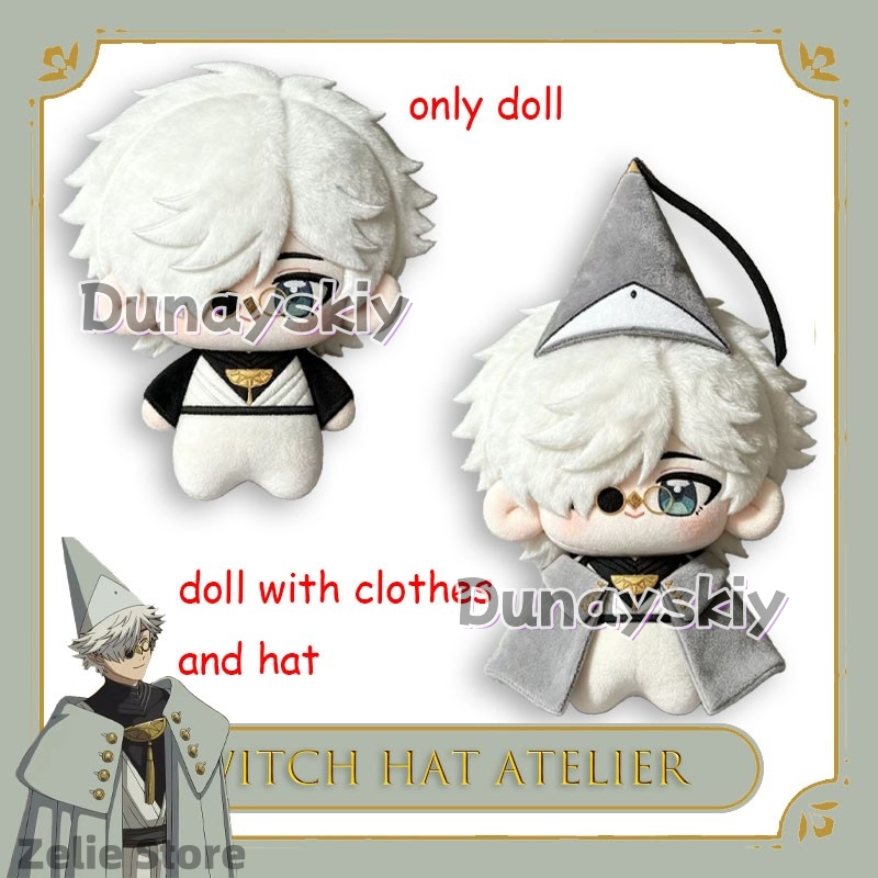 Witch Hat Atelier Qifrey 10cm  – обзор и цена Party Games Best