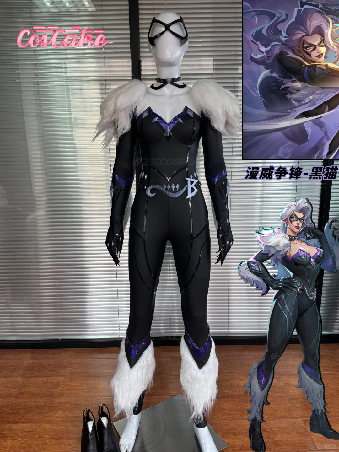 black cat cosplay Costume Game – обзор и цена Party Games Cartoon