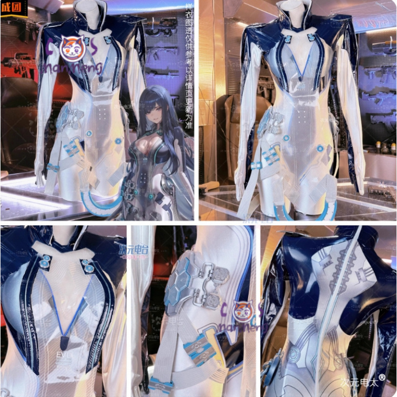 Raven Stellar Blade Cosplay Wo – обзор и цена Party Games Cartoon