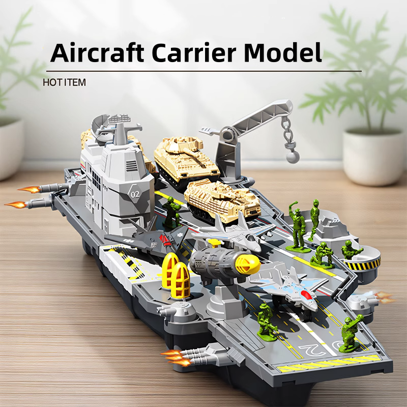 Children's Aircraft Carrier As – обзор и цена Party Games At Christmas