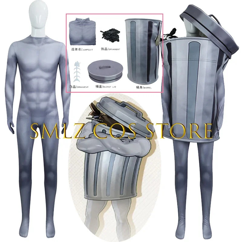 NewLordly Trashcan Cosplay Gam – обзор и цена Party Games You Can Play