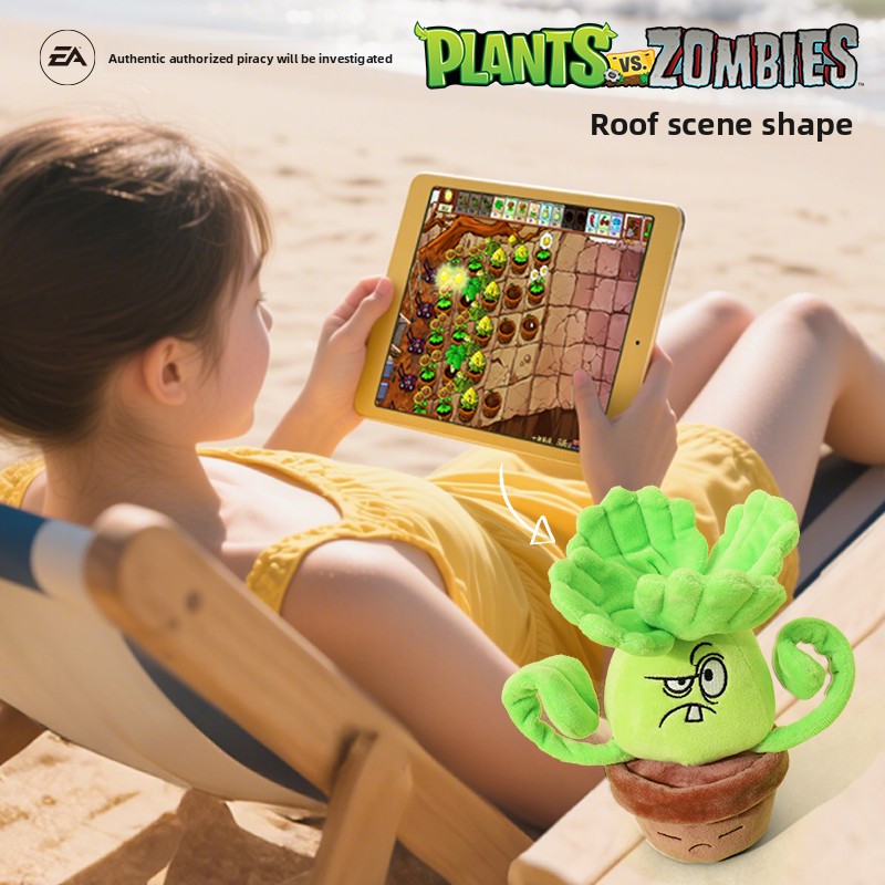 Plants Vs Zombies 2 Sunflower  – обзор и цена Zombie Party Games